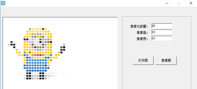 生成像素画源码 生成像素画源码