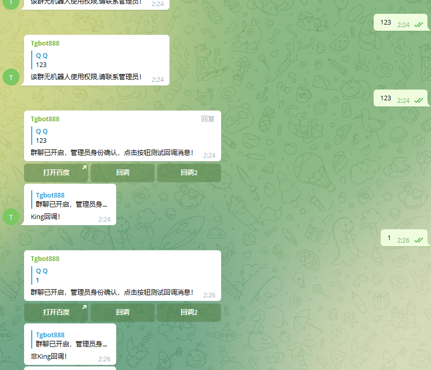 telegram机器人例子(tg机器人例子带远程数据库操作) telegram机器人例子(tg机器人例子带远程数据库操作)