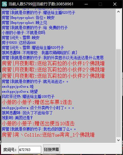 145932krp6s9b99h6hhc6z (1).jpg 145932krp6s9b99h6hhc6z (1).jpg