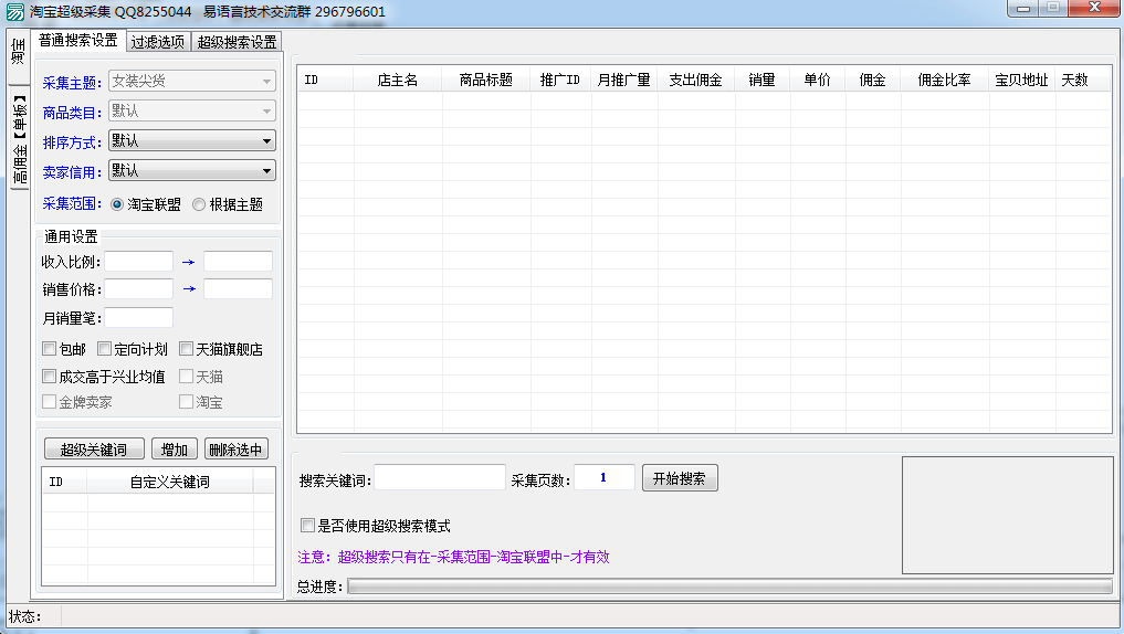 134238xjzudch9jy34jj3n (1).png 134238xjzudch9jy34jj3n (1).png