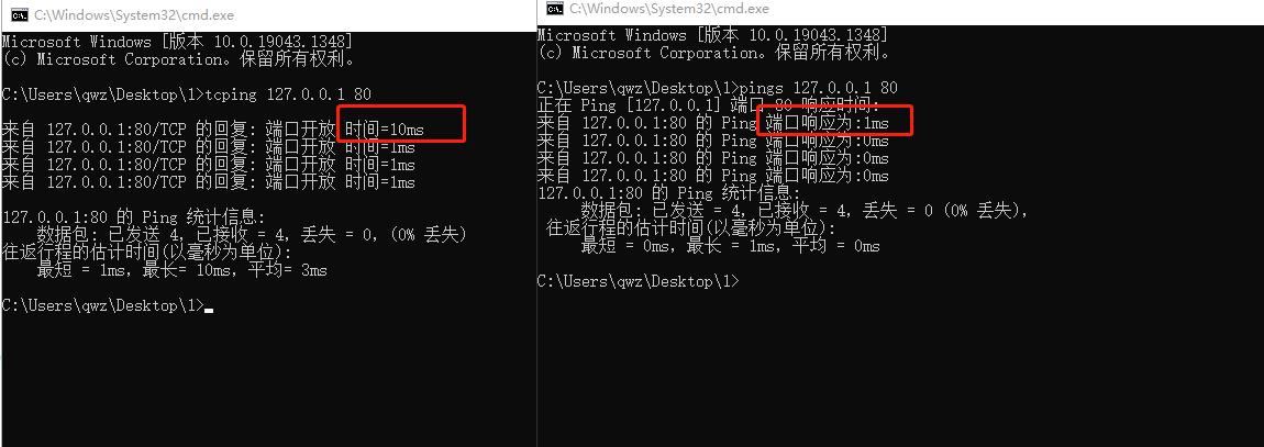 112809pr7o47flf4g4owza (1).png 112809pr7o47flf4g4owza (1).png