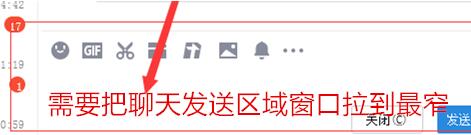 易语言调用QQ的文字识别功能源码