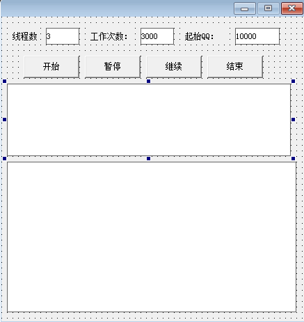 易语言邮件群发源码 易语言邮件群发源码
